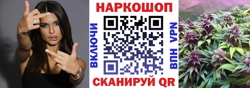 Какие есть наркотики Ахтубинск Марихуана  АМФ  Гашиш  APVP 