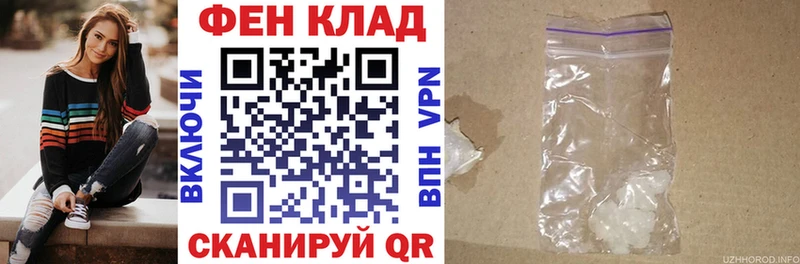 наркота  Ахтубинск  маркетплейс официальный сайт  АМФЕТАМИН 98% 