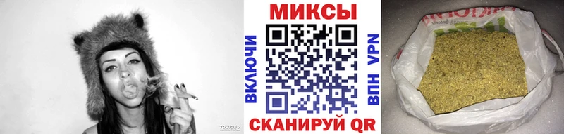 Бутират бутандиол  наркота  Ахтубинск 