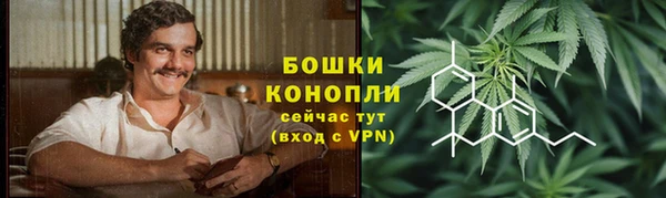 скорость mdpv Арсеньев