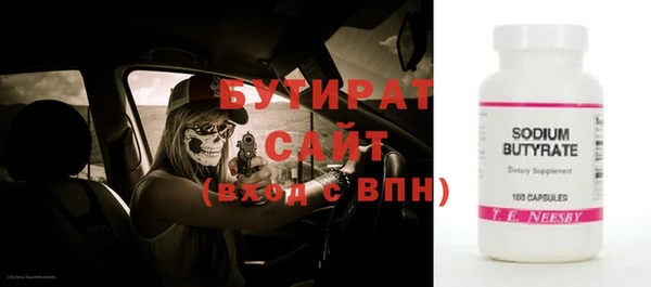 индика Аркадак