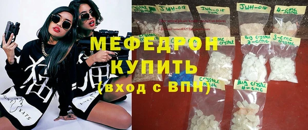 индика Аркадак