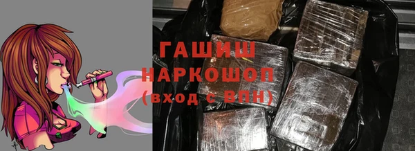 индика Аркадак