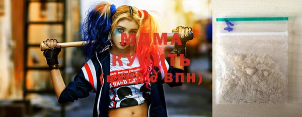 индика Аркадак