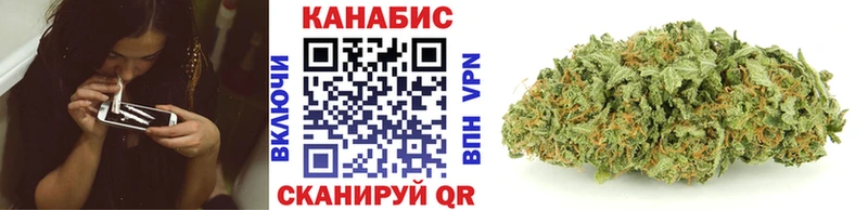 купить наркоту  Ахтубинск  Каннабис AK-47 